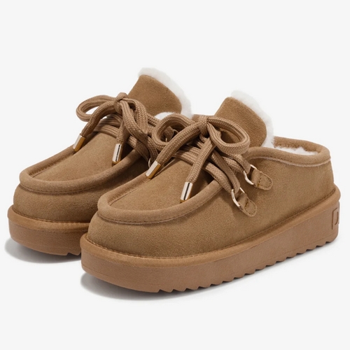 Oubliez les sabots Birk : voici 5 paires douces et confortables ultra-tendance pour cet hiver ! - - DFranklin